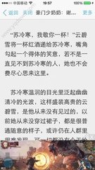 皇冠足彩官网